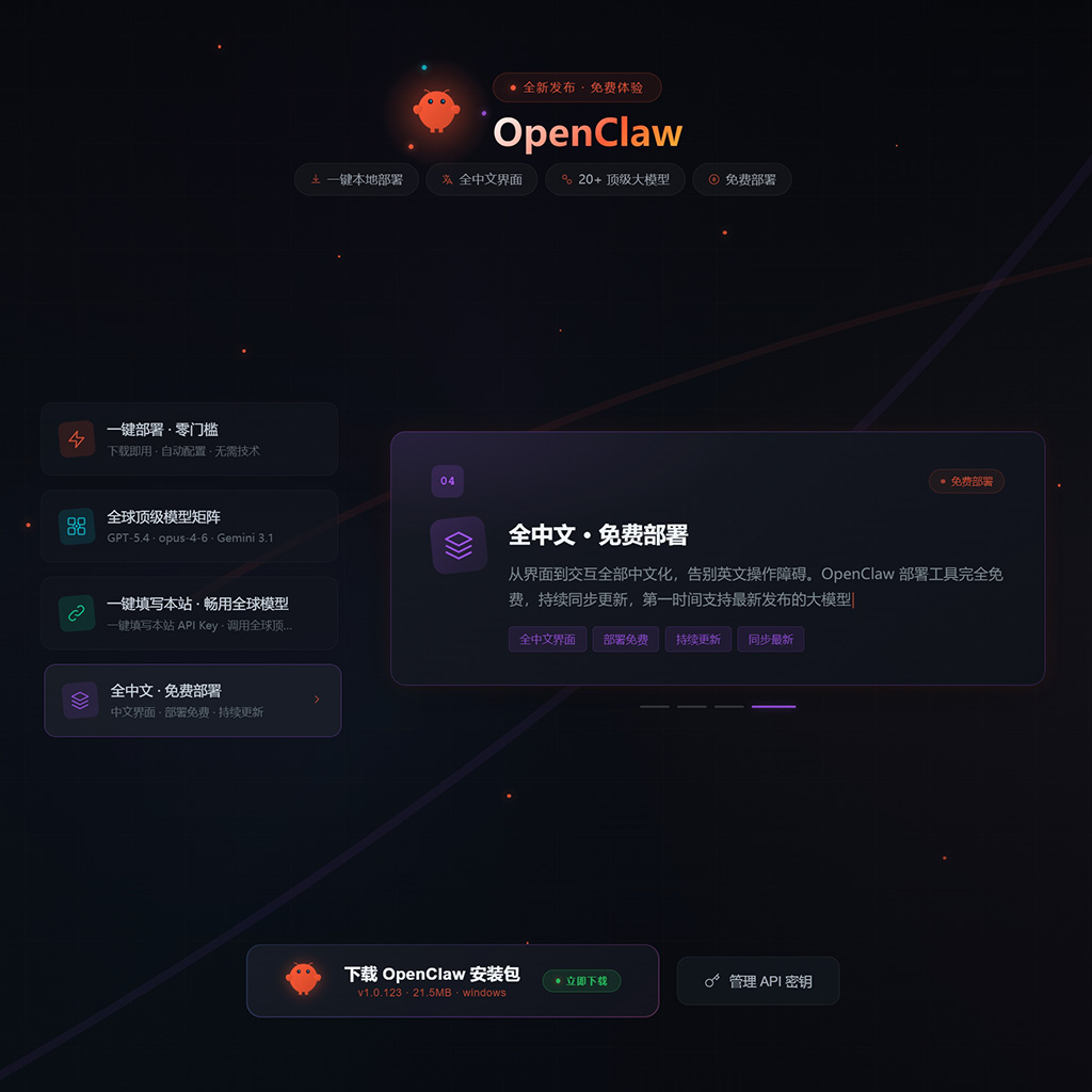 品牌包装设计案例